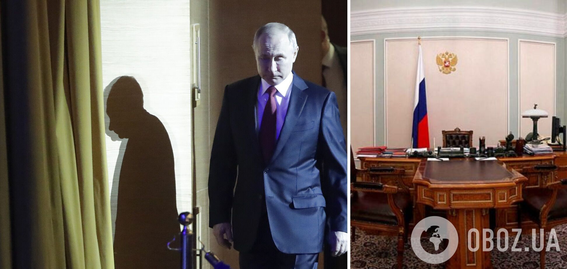 Коли Путін піде: хто першим отримає найвищу владу в РФ