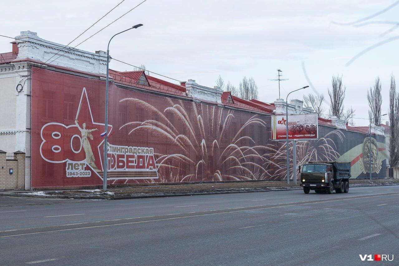 В Волгограде перед приездом Путина появились ''потемкинские деревни'', выловили бездомных собак и отключили интернет. Фото