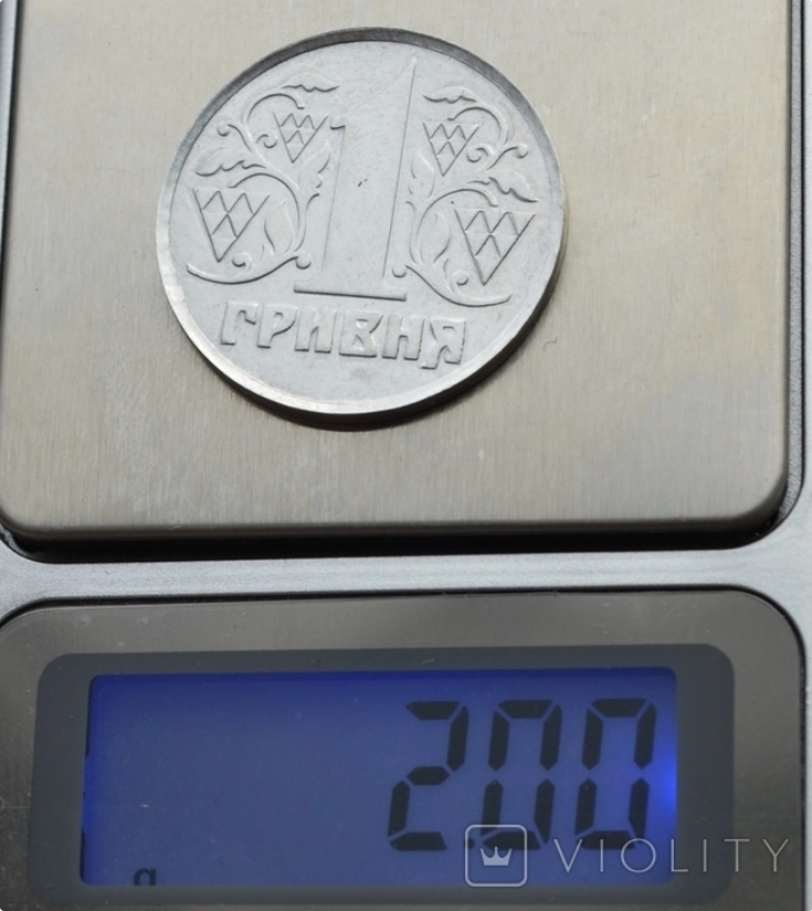 Вес монеты – 2 грамма