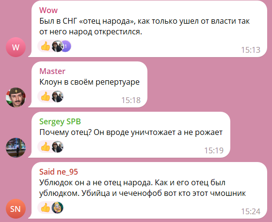 В Чечне хотят присвоить титул Кадырову ''отец народа'': в сети вспомнили, что тот называл себя россиянином