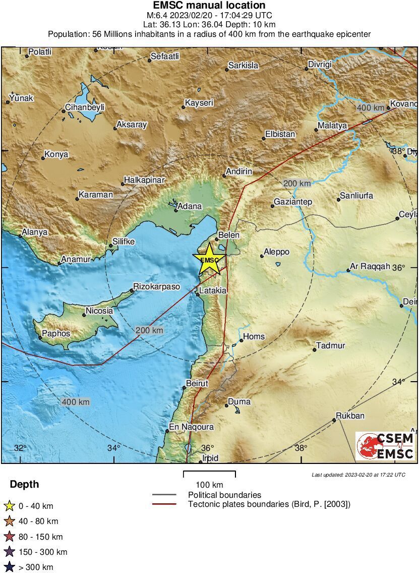 На кордоні Туреччини і Сирії стався новий землетрус: у провінції Хатай знову є руйнування 
