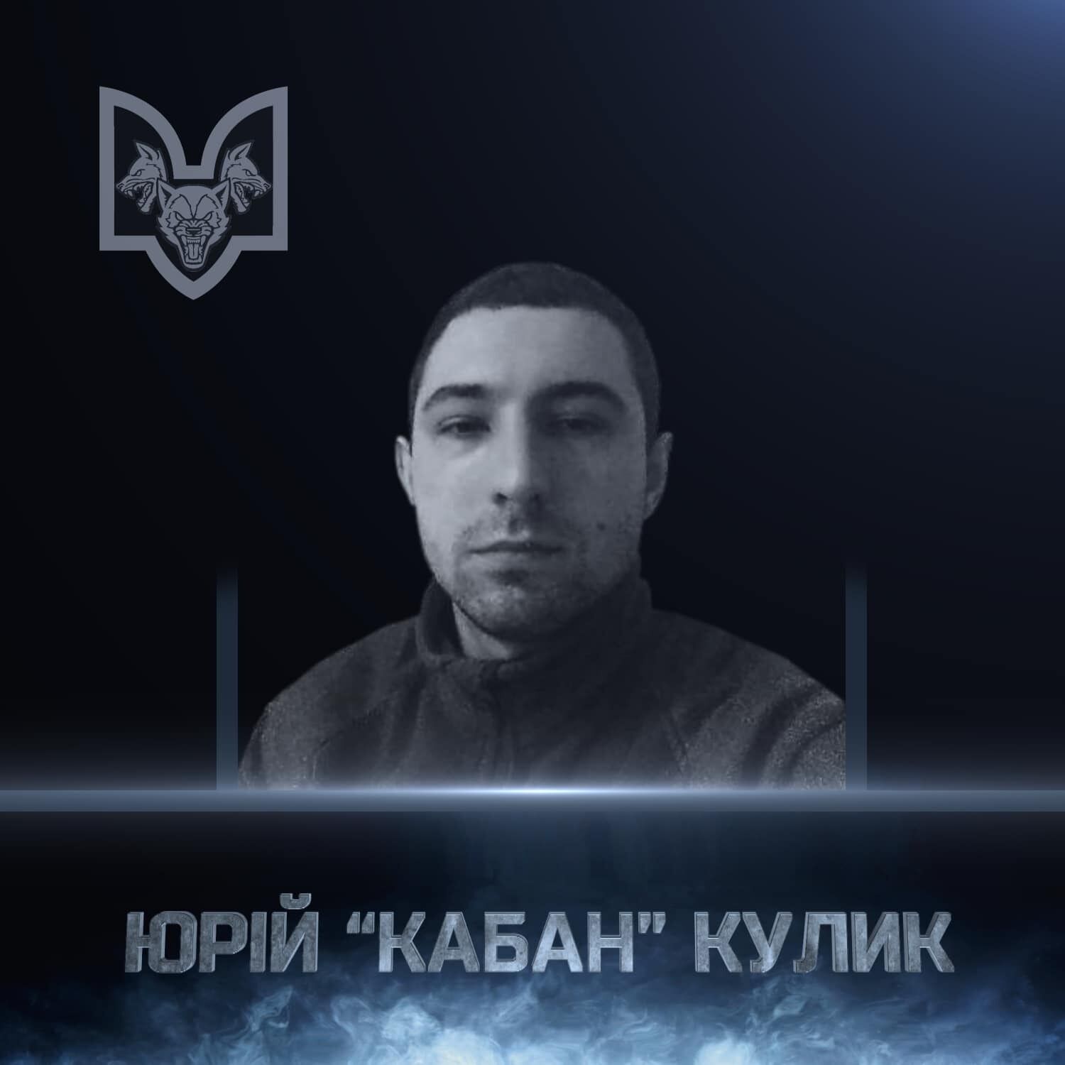В боях за Украину погибли четыре бойца штурмовой роты "Правого сектора": среди них активист "Гонора"