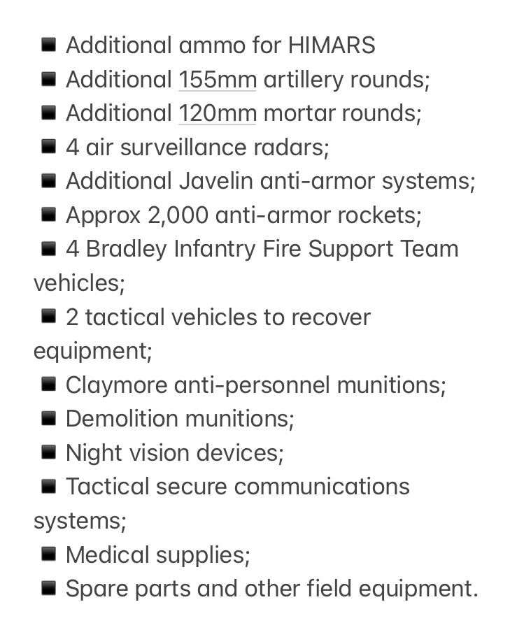 США объявили новый пакет военной помощи Украине после визита Байдена в Киев: боеприпасы для HIMARS, Javelin и Bradley