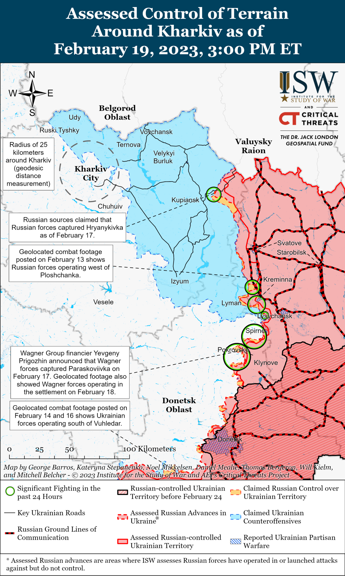ВСУ укрепляют позиции в районе Кременной, оккупанты наступают вблизи Сватово: анализ боевых действий от ISW