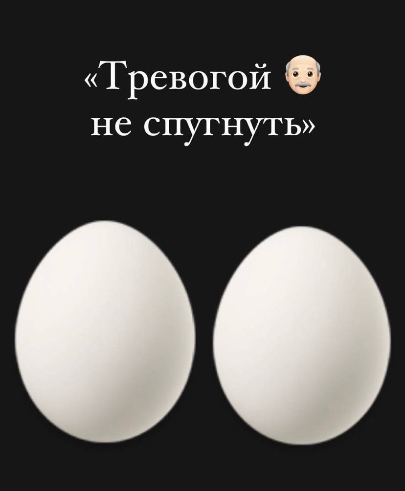 Тревогой не испугать: звезды отреагировали на визит Байдена в Киев