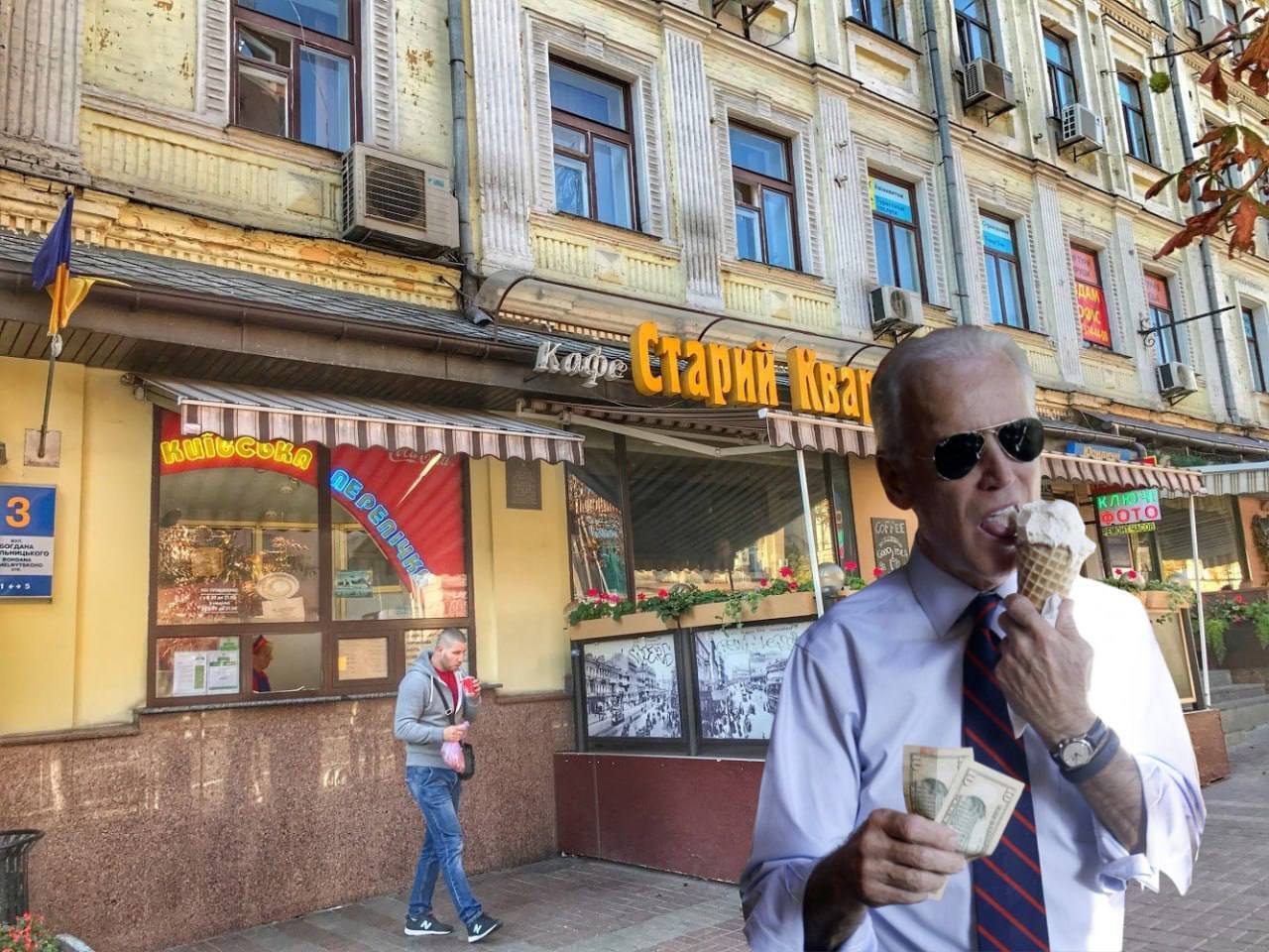 Сеть взорвали мемы из-за визита Байдена в Киев