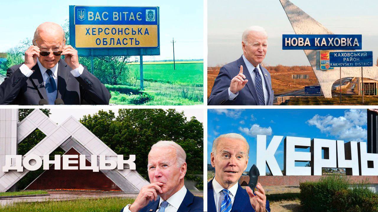 Сеть взорвали мемы из-за визита Байдена в Киев