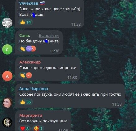 "Саме час для "Калібрів": росіяни влаштували істерику через візит Байдена в Київ і вимагали бомбардувань 