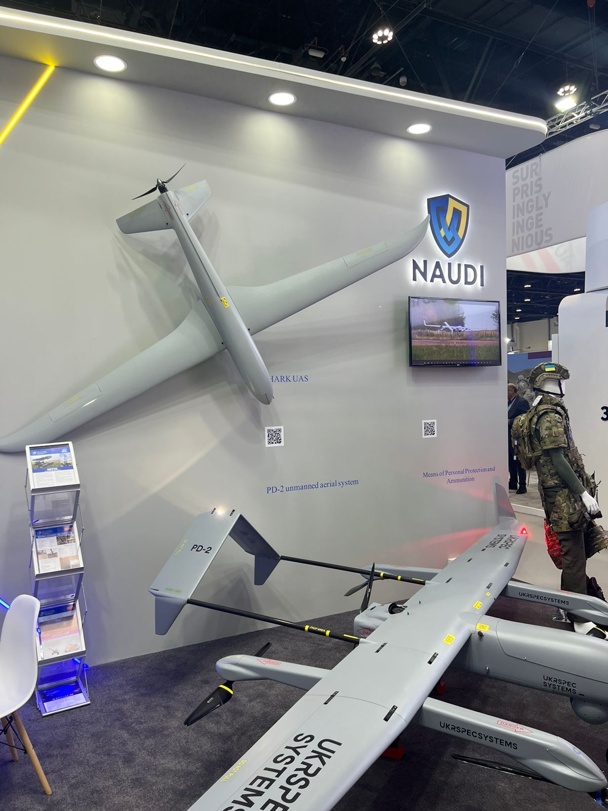"Україна переможе!": на виставці озброєння IDEX-2023 в Абу-Дабі представлено продукцію українських виробників