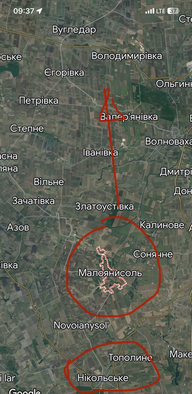 Командування РФ перекинуло підрозділи загарбників з-під Маріуполя до району Вугледара,  – Андрющенко