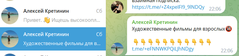 Бот-атаки, фейки і поради псевдоюристів: як Росія намагається зірвати мобілізацію в Україні