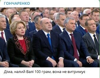 "ChatGPT справився б набагато краще": у мережі висміяли "лякалки" Путіна і підмітили нюанс з Медведєвим і Матвієнко. Фото 