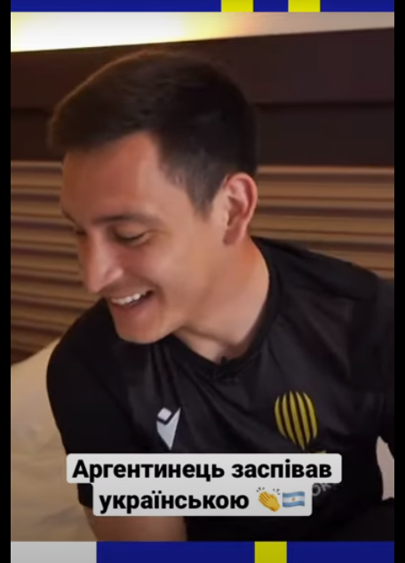 Аргентинский футболист отпраздновал день рождение, спев песню на украинском языке, чтобы поддержать нашу страну. Видео