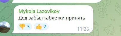 "Дід забув таблетку випити": росіян роздратувало звернення Путіна – хочуть більше перемог і ракетних ударів по Україні