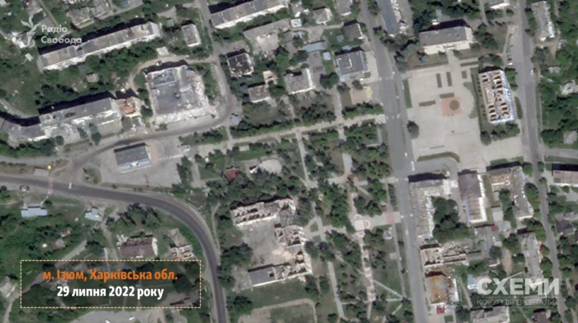 Росія стерла з лиця землі 170 тисяч будинків: супутникові фото міст і сіл України зараз і рік тому