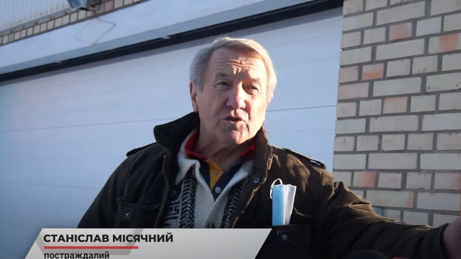 В Пуще-Водице мужчину  "с особыми связями" обвиняют в угрозах супругам-пенсионерам: якобы хочет отобрать их землю - СМИ
