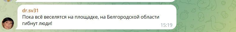 "Сколько можно терпеть?" Путин разозлил россиян заявлением в "Лужниках", некоторые испугались мобилизации и вспомнили о ЧВК "Вагнер"