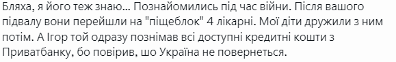 На "шабаші" Путіна були справжні діти з Маріуполя: сусіди впізнали хлопчика Костю. Відео