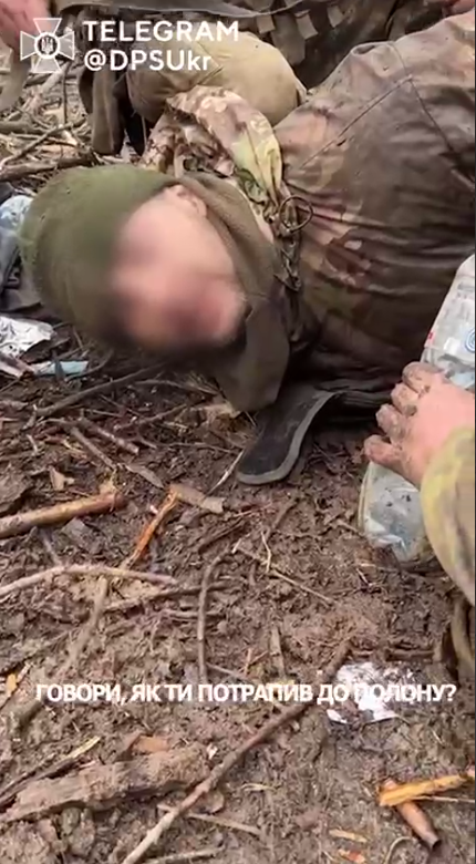 Украинские пограничники отбили вражескую атаку под Бахмутом и взяли в плен ''вагнеровца'': у захватчиков много ''200-х''. Видео