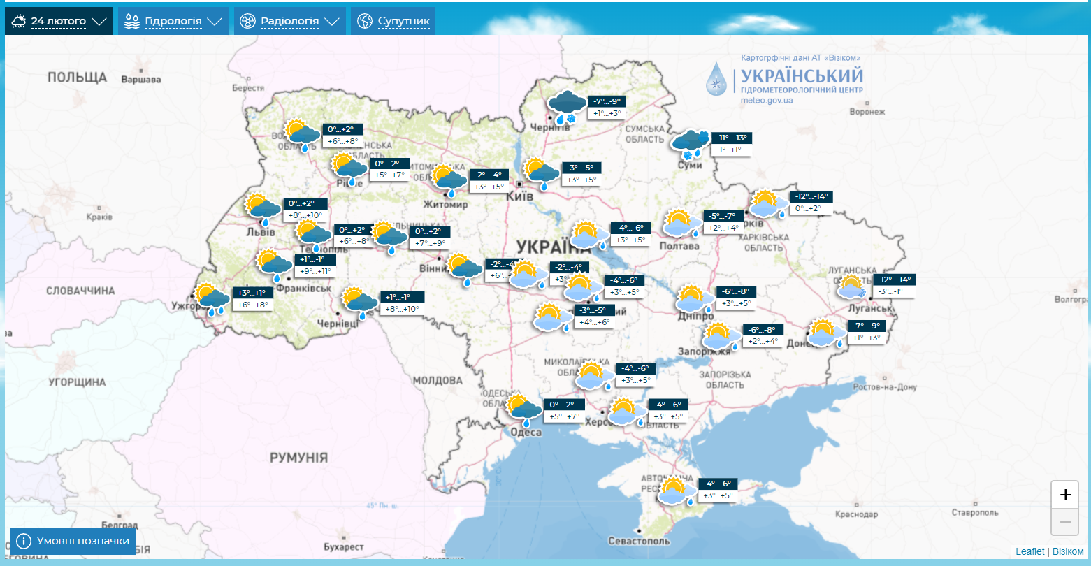 В Україну ввірветься тепло до +13, але сніг ще нагадає про себе: синоптики дали прогноз до кінця тижня. Мапи 