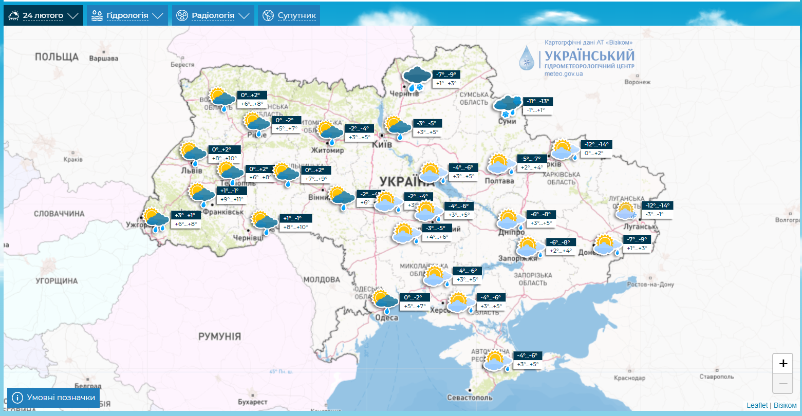В Украину ворвется тепло до +13, но снег еще напомнит о себе: синоптики дали прогноз до конца недели. Карты