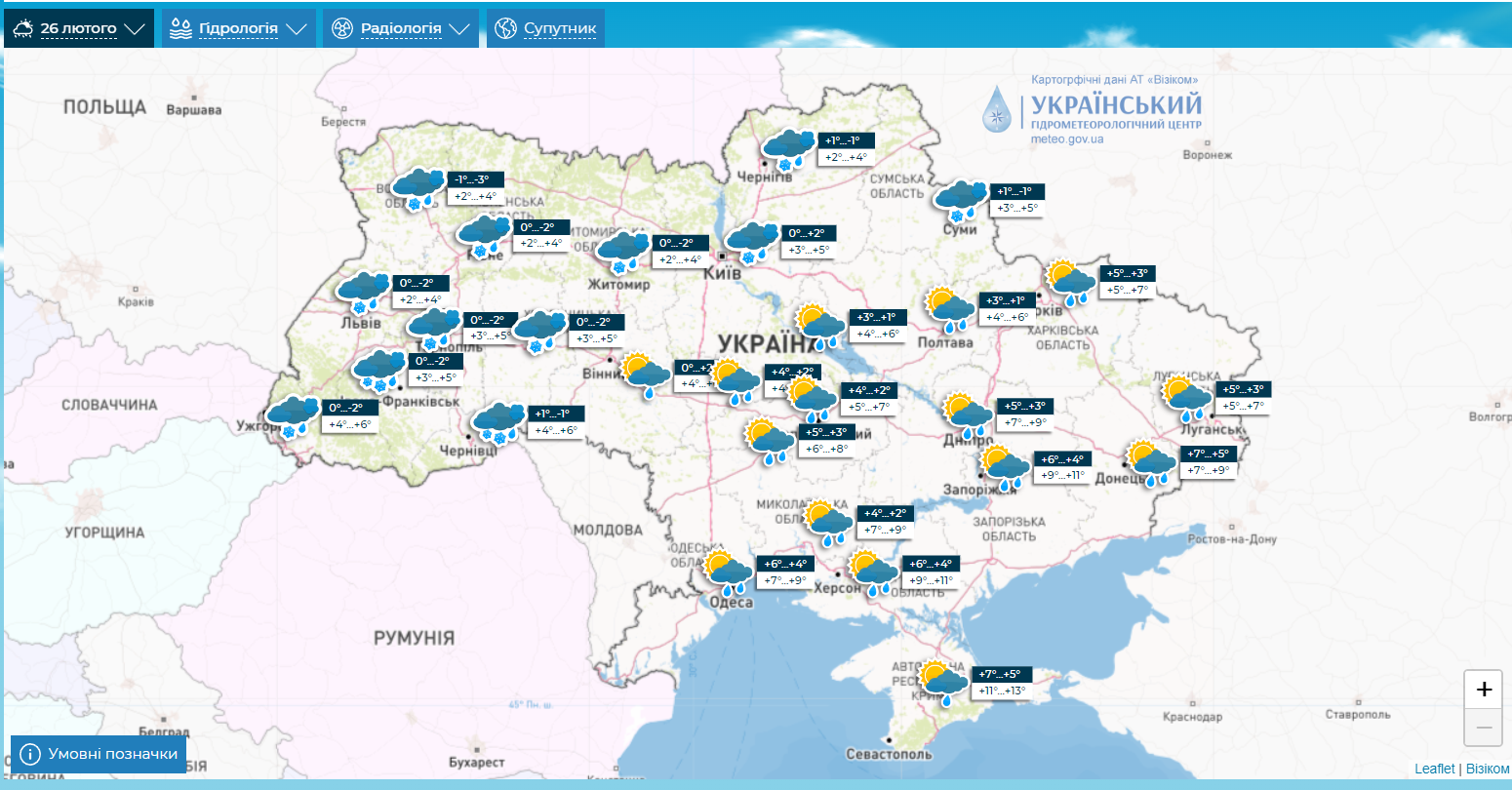 В Украину ворвется тепло до +13, но снег еще напомнит о себе: синоптики дали прогноз до конца недели. Карты