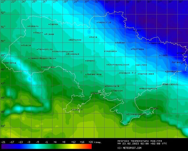 До 16 морозу:  Україну підморозить перед новою хвилею потепління. Карта 
