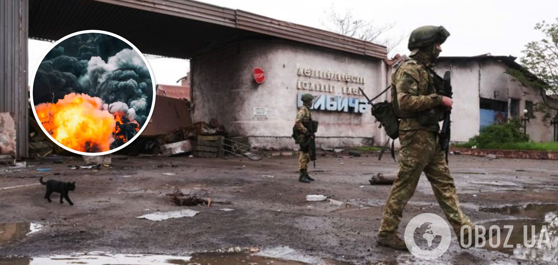 ВСУ вновь устроили "бавовну" на базах оккупантов в Мариуполе: захватчики подняли над городом авиацию