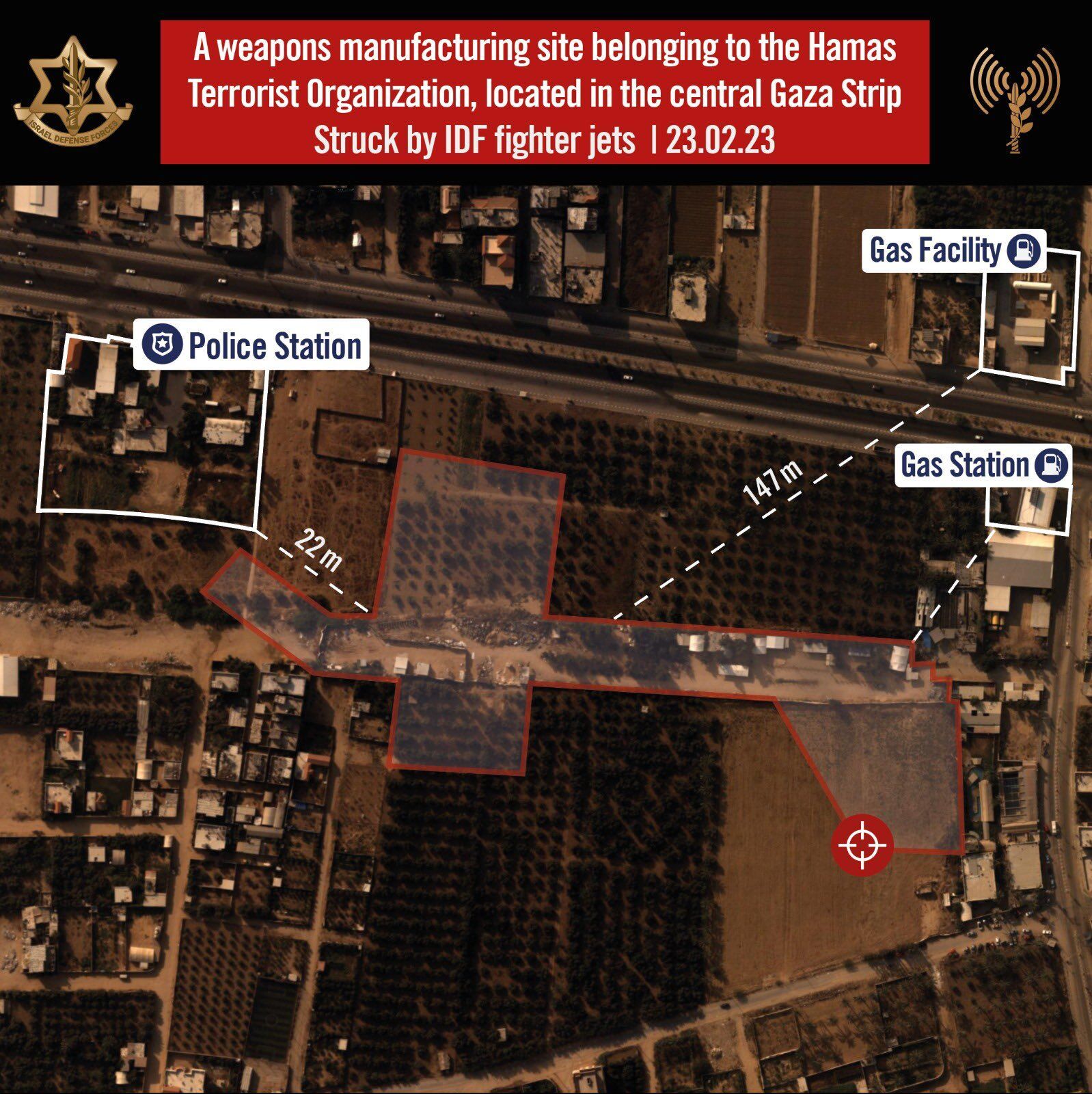 Из сектора Газа по Израилю были выпущены шесть ракет: в ответ израильская авиация ударила по базе ХАМАС. Видео