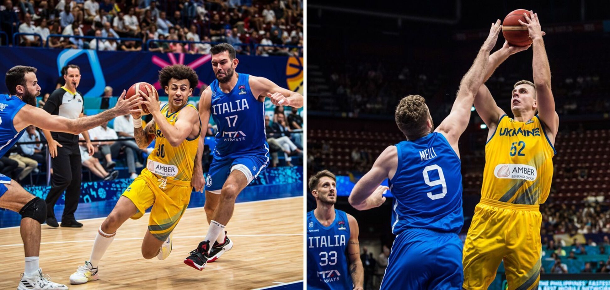 Сборная Украины по баскетболу проиграла Италии и не смогла выйти на ЧМ-2023