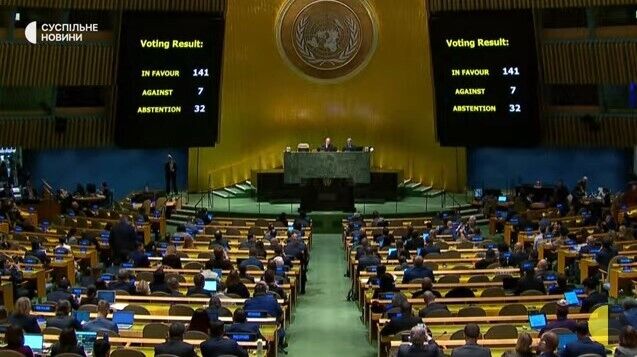Генассамблея ООН проголосовала за резолюцию об осуждении вторжения РФ и украинской "формуле мира". Видео