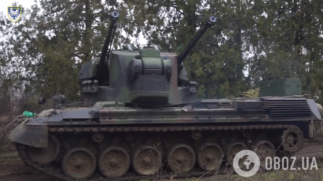 Gepard на вооружении Сил обороны Украины