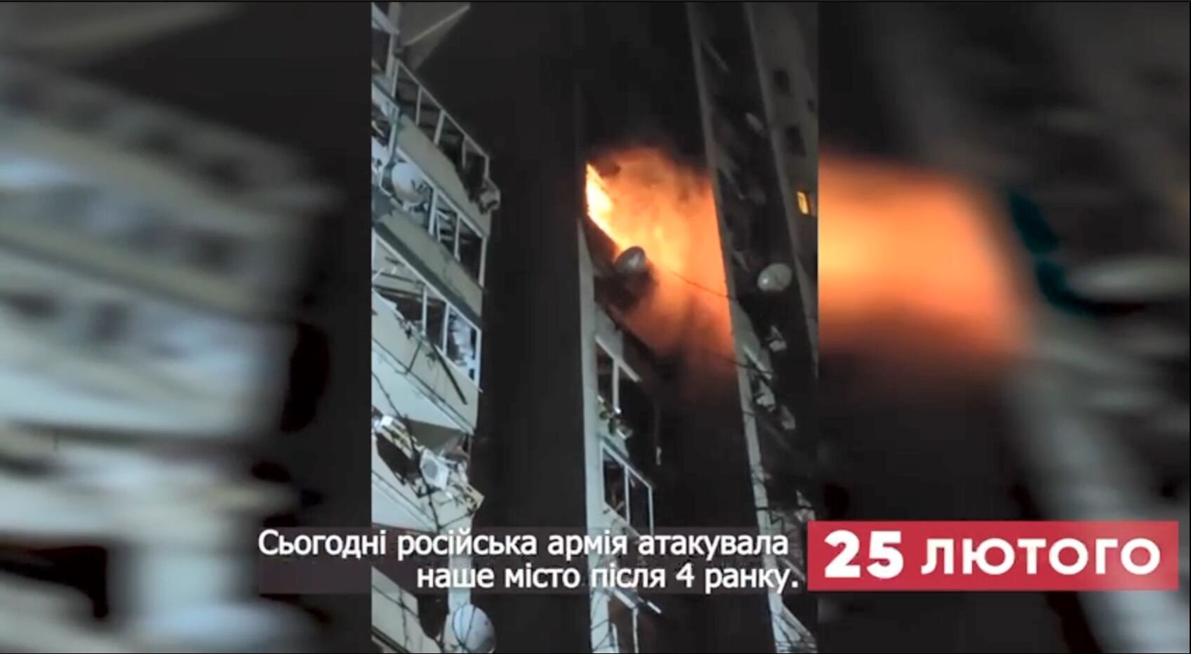 Кличко показав, як Київ готувався до можливого вторгнення РФ та жив у перші дні війни. Відео