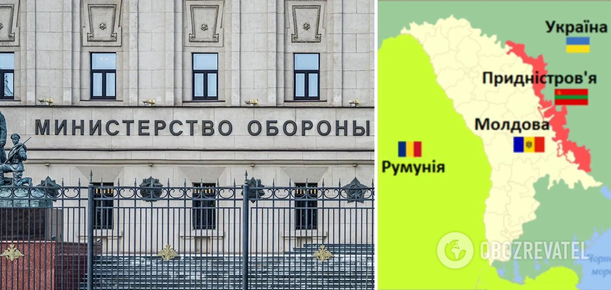 Кремль створює умови для операцій під чужим прапором на Чернігівщині та в Молдові: аналітики вказали на цілі РФ