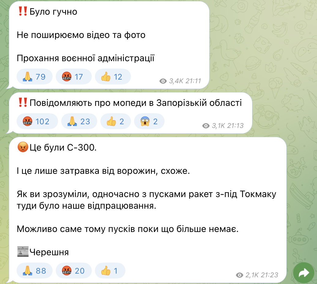 Войска РФ атаковали Запорожье: в городе прогремели взрывы во время воздушной тревоги