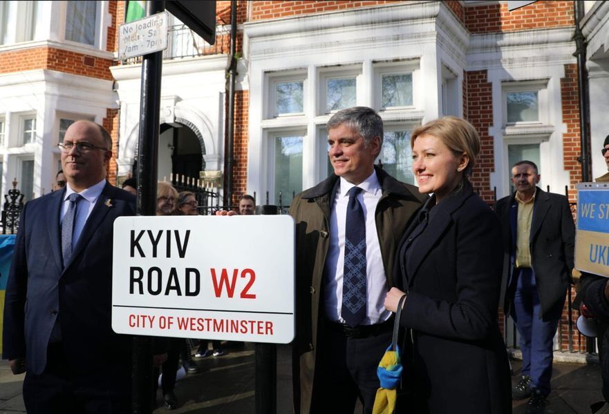 В Лондоні з’явилася вулиця на честь України: це нова адреса посольства РФ. Фото  