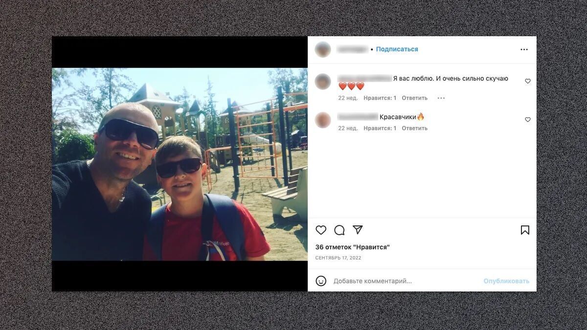 Її матір вбили окупанти: спливли подробиці про дівчинку, яку в "Лужниках" змусили дякувати загарбникам за "звільнення" Маріуполя