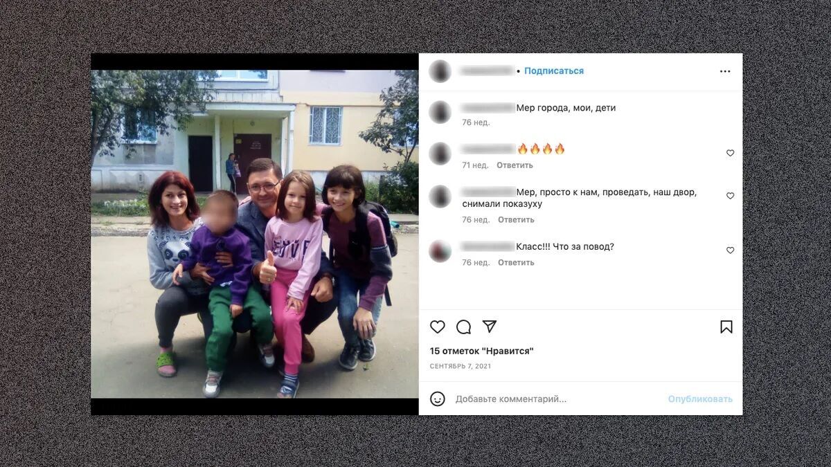 Її матір вбили окупанти: спливли подробиці про дівчинку, яку в "Лужниках" змусили дякувати загарбникам за "звільнення" Маріуполя