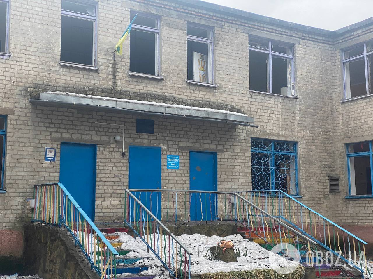Войска России ударили по Константиновке на Донетчине: разрушены частные дома, ранен ребенок