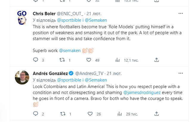 Поступок футболиста сборной Швеции, страдающего заиканием, собрал 15 млн просмотров. Видео