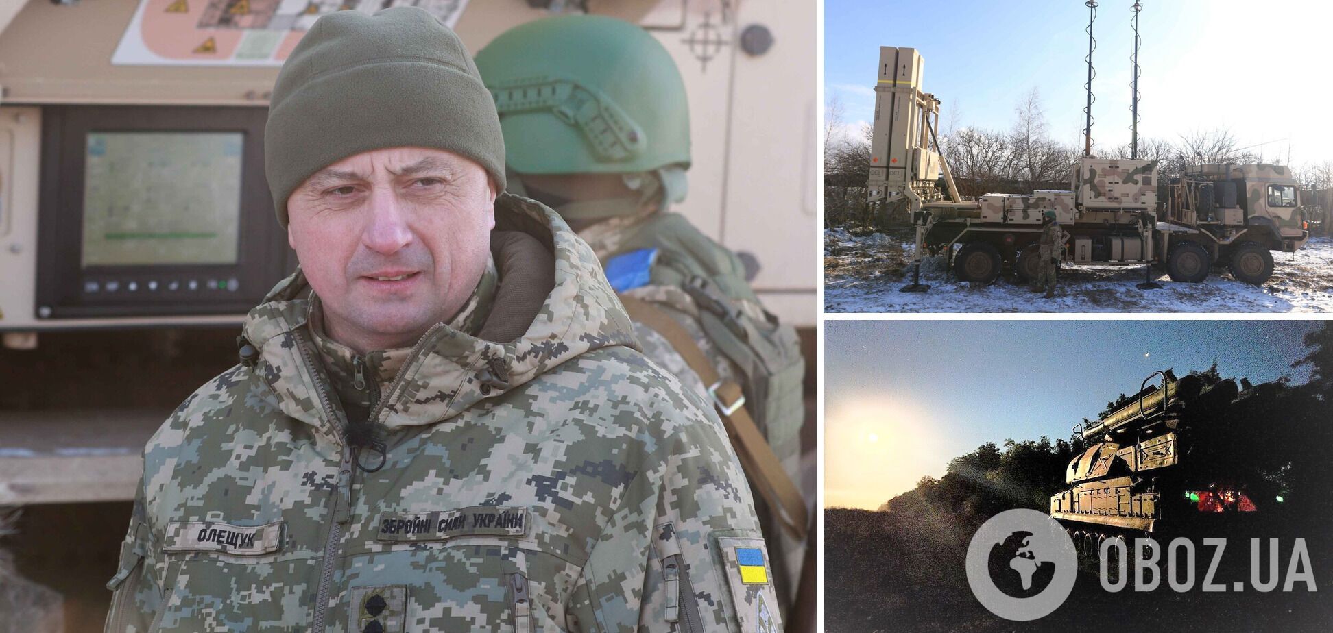 Защитники Украины с сентября уничтожили более 650 крылатых ракет и 610 "Шахедов" РФ