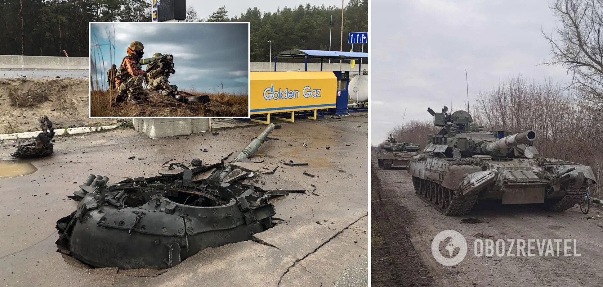 Три вида оружия помогли Украине изменить ход войны с Россией – CNN