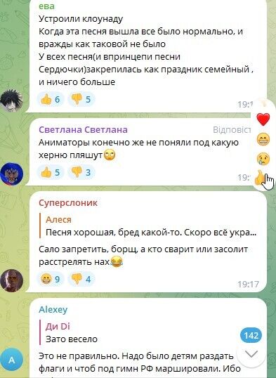 "Ще не вмерла Україна": у РФ дітям влаштували свято під пісні Сердючки, мережа "гуде". Відео