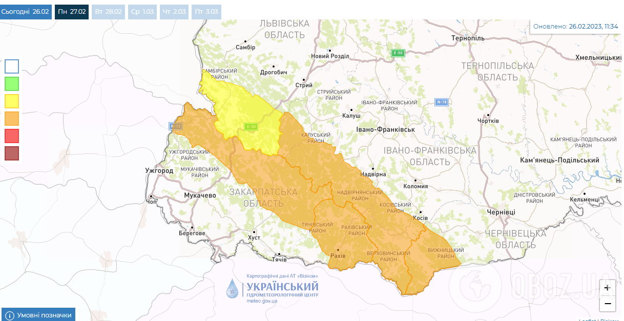 Сніголавинна небезпека 27 лютого. Карта