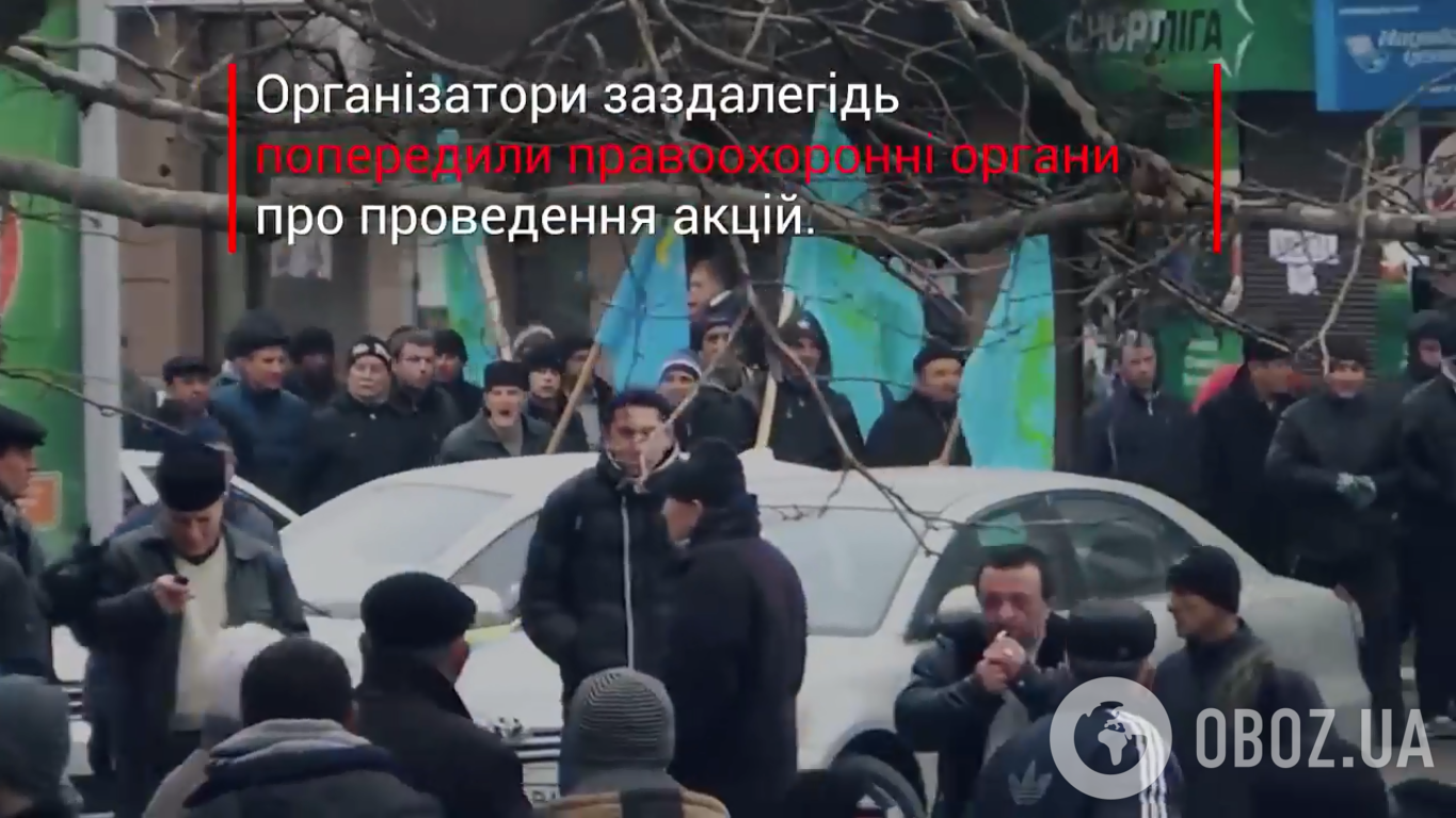 В акції брали участь тисячі мешканців Криму