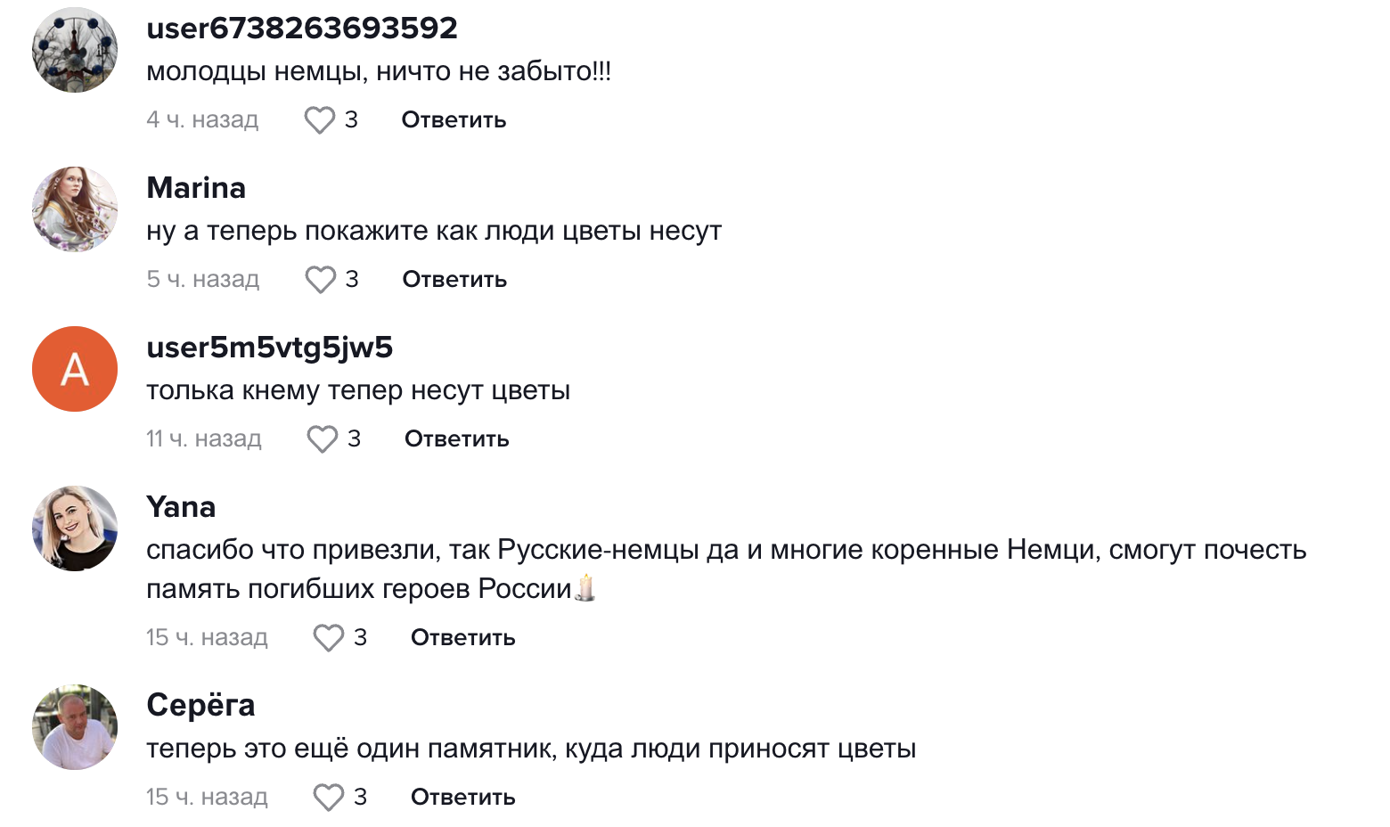 Навели дуло на посольство РФ: "Пташка" з "Азовсталі" на танку заспівала "Червону калину" та розлютила росіян