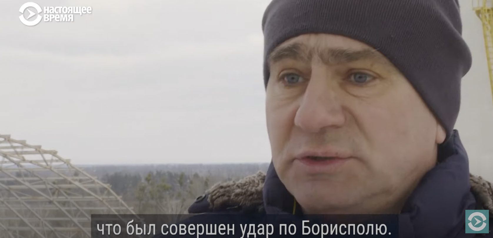 Як українські військові захищали Гостомель: журналісти відтворили перші 24 години російського вторгнення. Відео 
