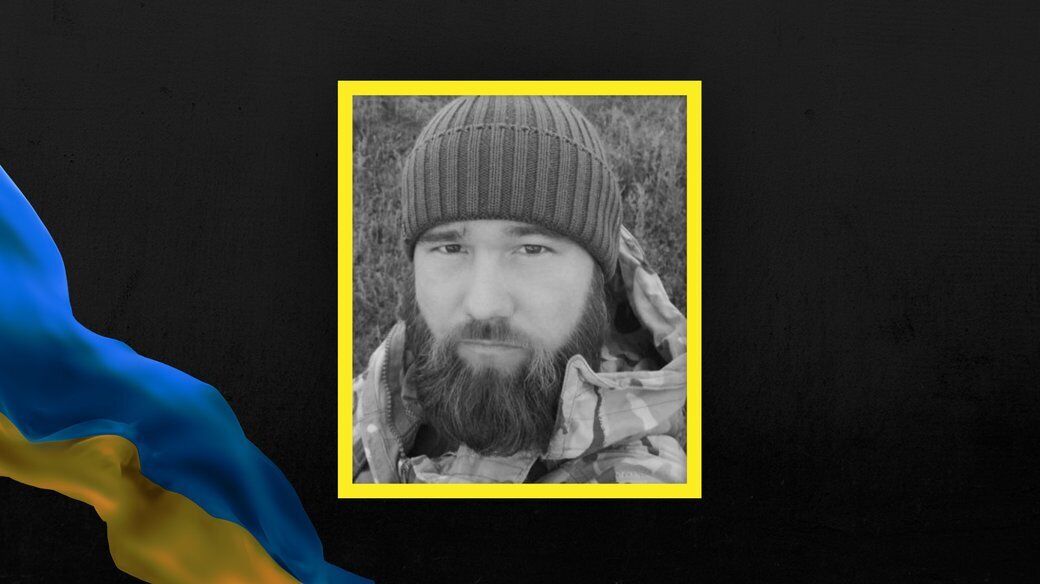 У березні йому мало виповнитися 34: на Харківщині попрощалися з воїном, який загинув у боях за Бахмут. Фото 