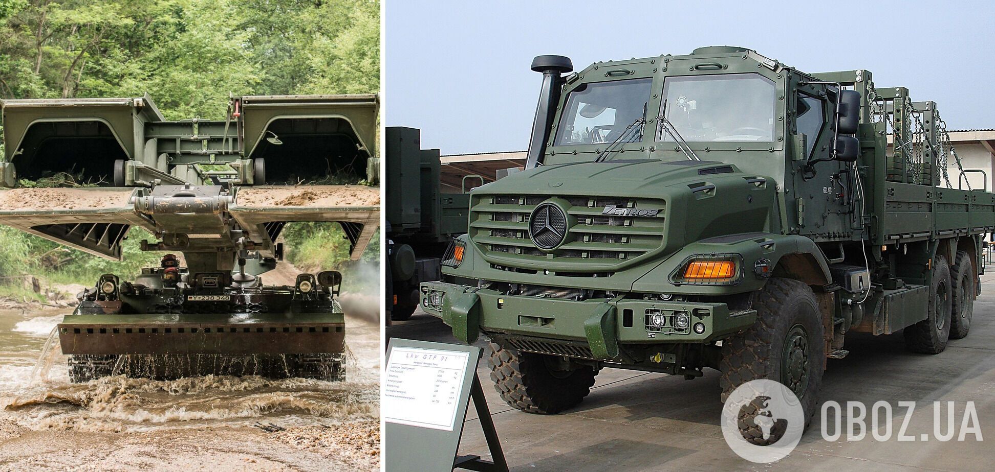 Машины Biber, грузовики и не только: Германия передала Украине новую партию помощи