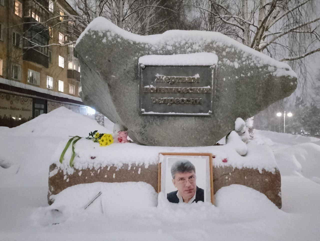 У містах РФ пройшли акції пам’яті Бориса Нємцова, вбитого 8 років тому. Фото й відео 